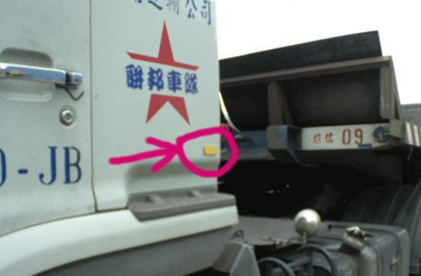 Abbildung 3 Der gelbe am Fahrzeug ist ein passiver RFID-Tag