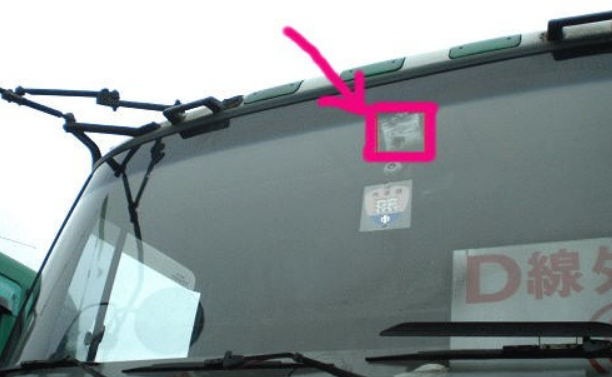 Figure 5 Active RFID tag on the front of the truck