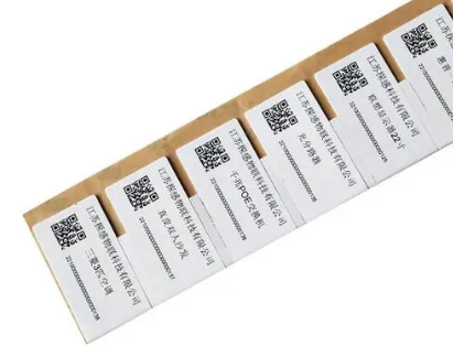 Etichetta flessibile RFID 2